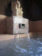 IMG_1404.JPG IMG_1404.JPG